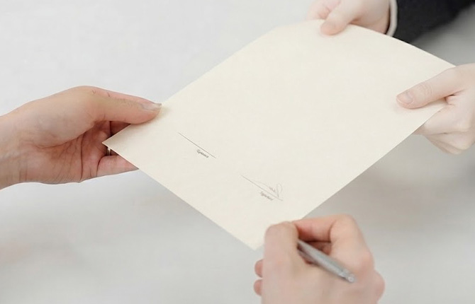 動産・債権譲渡登記